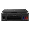 Canon PIXMA G2012 Ink Tank All in One Printer Front