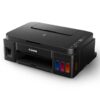 Canon PIXMA G2012 Ink Tank All in One Printer Cross
