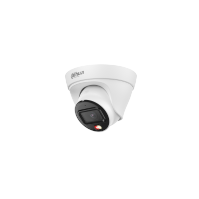 DAHUA DH-IPC-HDW1449T1-A-IL