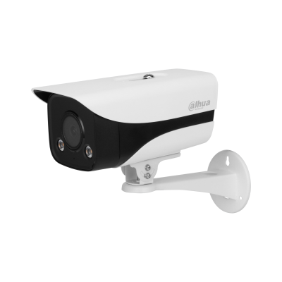Dahua DH-IPC-HFW2439MP-AS-LED-B-S4 Bullet Camera - Image 2