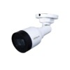 Dahua DH-IPC-HFW1239S1P-LED-S4 Bullet Camera