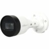 Dahua DH-IPC-HFW1439S1P-A-LED-S4 4MP Sound Recording IP CCTV Camera