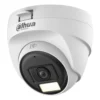 Dahua DH-HAC-T1A21P-U-IL-A dome camera