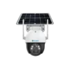 Hi-Focus HC-IPC-SD40N3-SLR-4G Solar Camera Photo