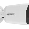 Hikvision DS-2047G2-LU bullet camera Cross