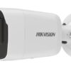 Hikvision DS-2047G2-LU bullet camera Photo