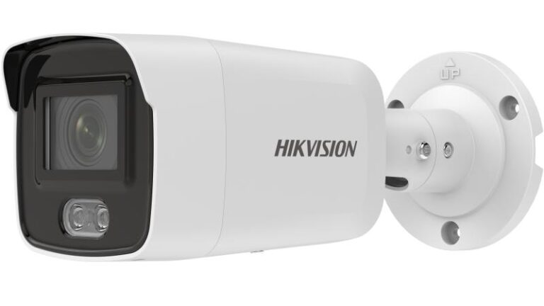 Hikvision DS-2047G2-LU bullet camera Photo