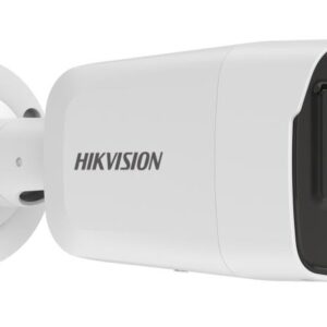 Hikvision DS-2047G2-LU bullet camera Cross