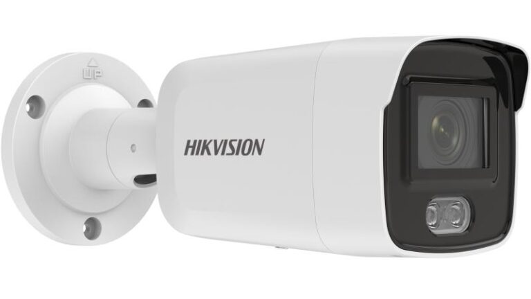 Hikvision DS-2047G2-LU bullet camera Cross