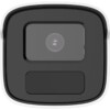Hikvision DS-2CD1T43G0-I bullet camera front
