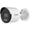 Hikvision DS-2CD3047G2E-LUF bullet camera Cross