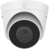 Hikvision DS-1323GOE-I dome camera front