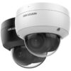 HIKVISION DS-2413G2-IU dome camera Photo