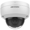 Hikvision DS-2123G2-IU dome camera Photo