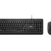 Lenovo 160 USB Keyboard Mouse Combo