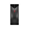 Lenovo 120 Wired Mouse Top