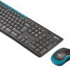 Logitech MK275 Wireless Keyboard Mouse Combo