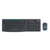 Logitech MK275 Wireless Keyboard Mouse Combo