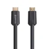 Cadyce CA-HDC2M 4K HDMI Cable Photo
