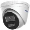 Prama PT-NC123D3-WNM(D2) 2MP Dome Camera Photo